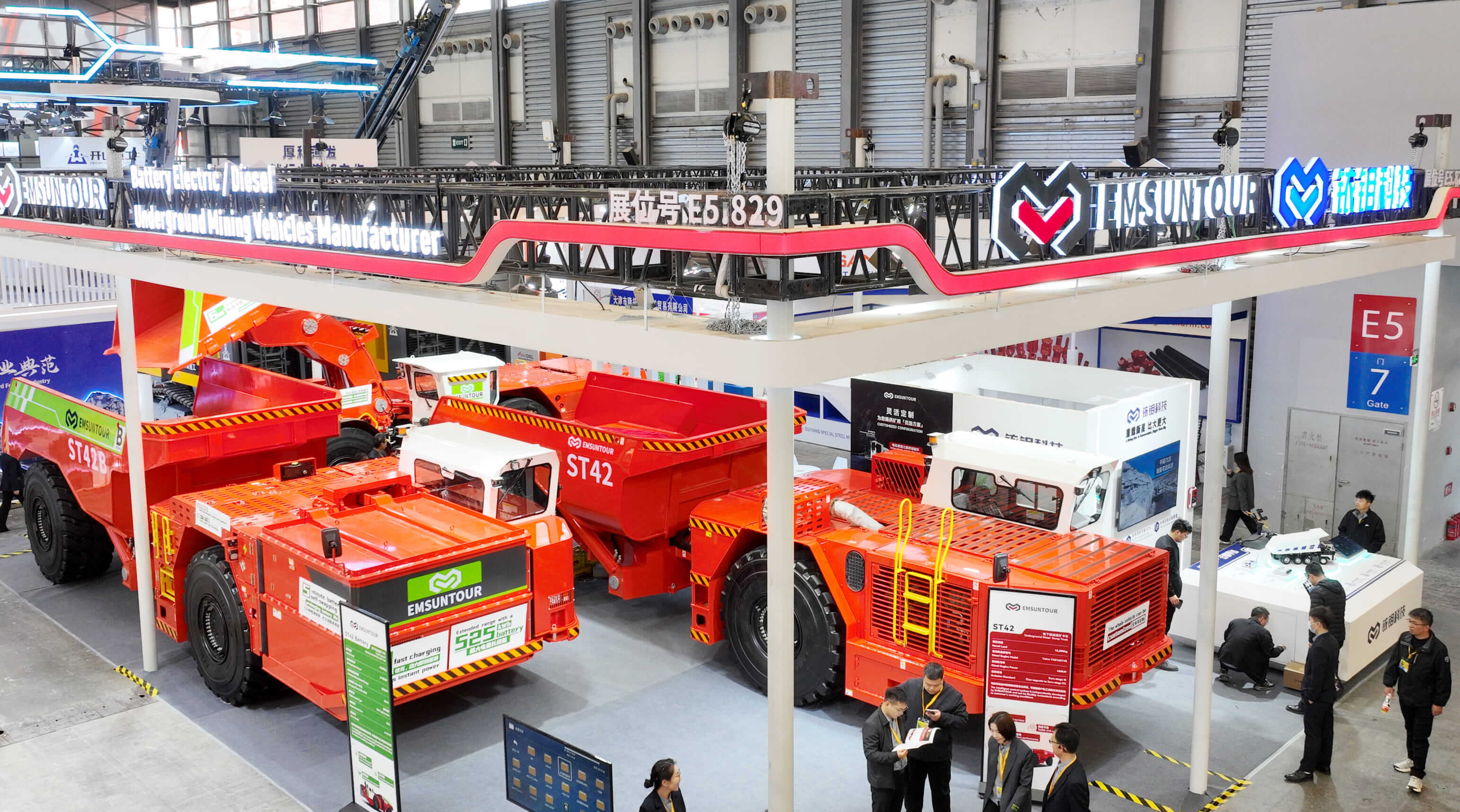 地下大型「自换电」运矿卡车/铲运机全新首发，神拓智能装备闪耀bauma CHINA 2024